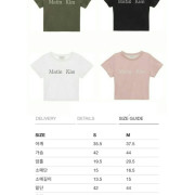 Matin Kim No.22 Logo Crop Top [韓國連線 D]