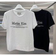 Matin Kim No.23 Heritage Crop Top [韓國連線 D]