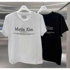 Matin Kim No.23 Heritage Crop Top [韓國連線 D]