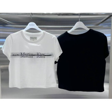 Matin Kim No.24 Logo Cutted Crop Top [韓國連線 D]