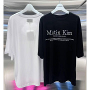 Matin Kim No.27 Heritage Top [韓國連線 D]