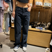 Who.A.U No.A5 Lightweight Wide Denim(F) [韓國連線 D]‎