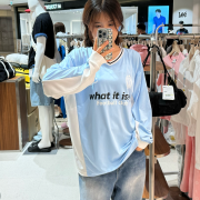 What it isn't No.W5 WT Football Club Jersey T-Shirt [韓國連線 D]