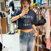 What it isn't No.W14 Women's WT Lettering Print Crop Short Sleeve T-Shirt [韓國連線 D]