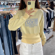 Marithe Francois Girbaud No.M3 CLassic Logo Crop Knit [韓國連線 D]