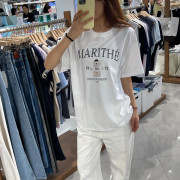 Marithe Francois Girbaud No.M4 Mari Graphic Oversized Tee [韓國連線 D]