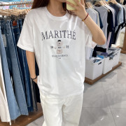 Marithe Francois Girbaud No.M4 Mari Graphic Oversized Tee [韓國連線 D]