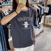 Marithe Francois Girbaud No.M4 Mari Graphic Oversized Tee [韓國連線 D]