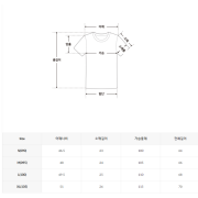 SPAO No.S17 Cool Bear Short Sleeve T-Shirt [韓國連線 D]