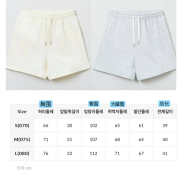 SPAO No.S15 Basic Half Underwear [韓國連線 D]