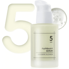 Numbuzins #5 維他命C精華 50ml [韓國連線]