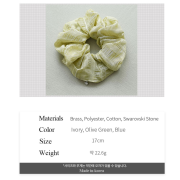 DANA BURTON No.56 Ripple Puff Scrunchie [韓國連線]