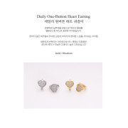 DANA BURTON No.72 Daily One-Button Heart Earring [韓國連線]