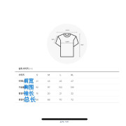 Guess 黑白T shirt 套裝 (Black/White) [韓國連線]