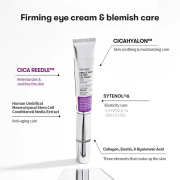 韓國製 VT Reedle Shot Lifting Eye Cream