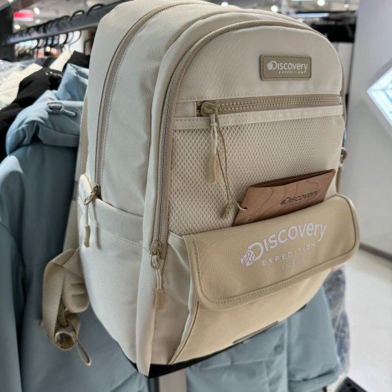 Discovery No.A27 Kids Flap Pocket Color Block Backpack [韓國連線 D]