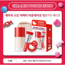 【限量版】韓國直送Amuse x Hello Kitty Ceramic Foundation 套裝 (30ml + 粉底掃)