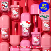 【限量版】韓國直送Amuse x Hello Kitty Bebe Tint (連Hello Kitty大頭圈套)