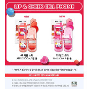 【限量版】韓國直送Amuse x Hello Kitty Lip & Cheek Cell Phone