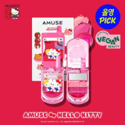 【限量版】韓國直送Amuse x Hello Kitty Lip & Cheek Cell Phone