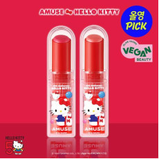 【限量版】韓國直送Amuse x Hello Kitty Dew Balm