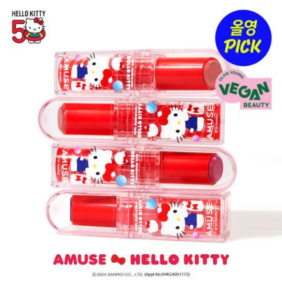 【限量版】韓國直送Amuse x Hello Kitty Dew Balm