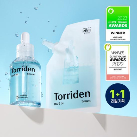 韓國直送 Torriden DIVE-IN 低分子透明質酸保濕精華 50ml (+50ml 補充裝)