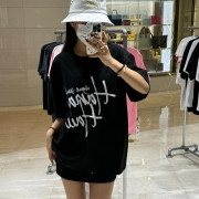 Hanahaii No.15 RTW Calligraphy Tee [韓國連線D]