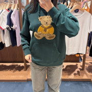 Marithe Francois Girbaud Bear Hoodie [韓國連線 D]