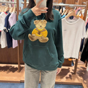 Marithe Francois Girbaud Bear Hoodie [韓國連線 D]