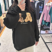 Ambler A12 Big Twin Bear Overfit Hoodie [韓國連線 D]