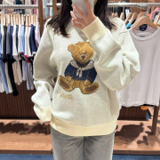 Marithe Francois Girbaud Doodle Bear Sweater [韓國連線 D]