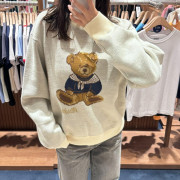 Marithe Francois Girbaud Doodle Bear Sweater [韓國連線 D]