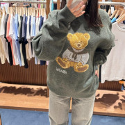 Marithe Francois Girbaud Doodle Bear Sweater [韓國連線 D]