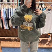 Marithe Francois Girbaud Doodle Bear Sweater [韓國連線 D]