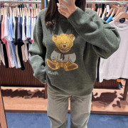 Marithe Francois Girbaud Doodle Bear Sweater [韓國連線 D]