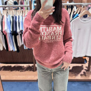 Marithe Francois Girbaud Classic Logo Sweater [韓國連線 D]