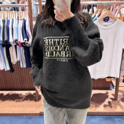 Marithe Francois Girbaud Classic Logo Sweater [韓國連線 D]