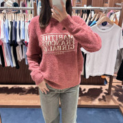 Marithe Francois Girbaud Classic Logo Sweater [韓國連線 D]