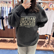 Marithe Francois Girbaud Classic Logo Sweater [韓國連線 D]