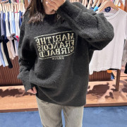 Marithe Francois Girbaud Classic Logo Sweater [韓國連線 D]