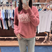 Marithe Francois Girbaud Classic Logo Sweater [韓國連線 D]