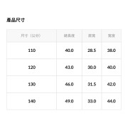 日本直送 Taion Kids 基本款V領羽絨背心 / 四色入