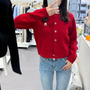 SPAO Women Long Sleeve Crop Cardigan [韓國連線 D] (2409)