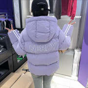 Nerdy NY Down Jacket (2411)