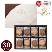 日本直送 GODIVA 綜合巧克力曲奇禮盒