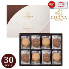 日本直送 GODIVA 綜合巧克力曲奇禮盒