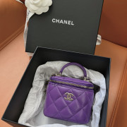 Chanel Small Box Bag 連禮盒 (紫色拼淡金色Logo)